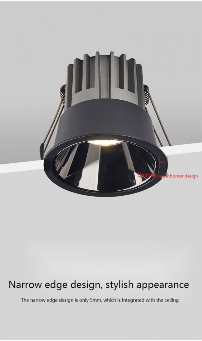 12W Power Consumption Mini LED Spotlights For Corridor 7 Inch 6000K